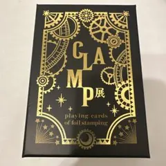 CLAMP展 箔押しトランプ