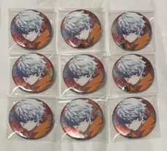 Item thumbnail for item 98441c81-6969-439c-9a75-7d66ada98a99