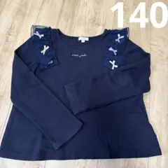 any FAM 長袖カットソー 140サイズ