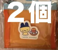 モスバーガー たまごっち メッシュポーチ ２点