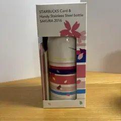 STARBUCKS SAKURA 2016 ステンレスボトルセット　ANAコラボ