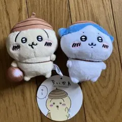 ちいかわ ハチワレ どんぐり ぬいぐるみ マスコット 2点セット プライズ景品のサムネイル