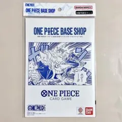 ワンピースベースショップ　ワンピカード