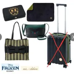 ちはるさんコラボ　4点セット　アナ雪　アナ　キャリーケース　ディズニー　しまむら