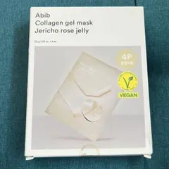 Item thumbnail for item 1d9c44f9-093d-4666-bdf3-5221fdcde7bc