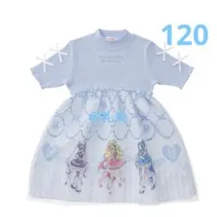 120cm キミとアイドルプリキュア しまむら なりきりワンピース袖リボン 新品