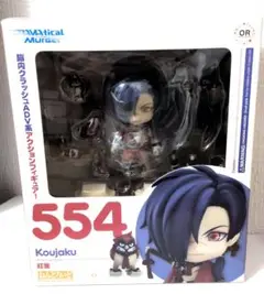 2025年最新】dramatical Murder フィギュアの人気アイテム