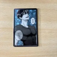 うらみちお兄さん 表田裏道 ホログラムカード うらみちお兄さん ホログラムカードコレクション 裏道 - メルカリ