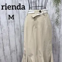 リエンダ ロングスカート M マーメイド ベルトデザイン ベージュ