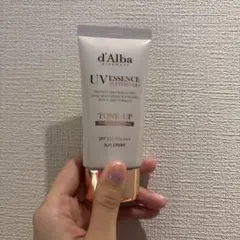 【ほぼ新品】d'Alba ウォータフルトーンアップサンクリーム 50ml