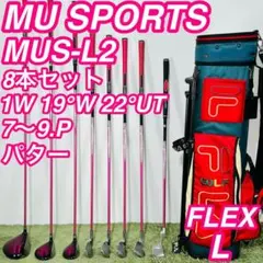 ☆伊藤超短波 RUCOE GOLF ルコエゴルフ ゴルフ練習用EMS☆ - メルカリ