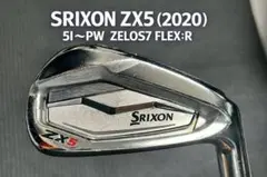 ダンロップ スリクソン ZX5 アイアン（2020）NSPRO ZELOS7 R