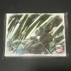 Item thumbnail for item 25bea0fc-1e22-4264-9127-1a5cf889eaa8