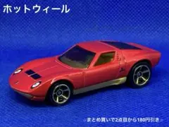 カッツ様 リクエスト 2点 まとめ商品