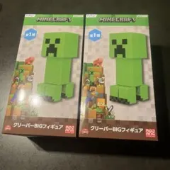 Minecraft クリーパーBIGフィギュア　マイクラ　2個セット