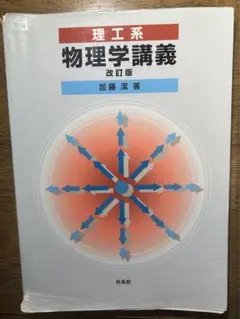 Item thumbnail for item e97a08f8-a6a9-4e9f-863e-c2cf027a3850