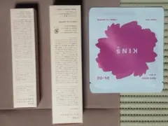 KINS クレンジングオイル ブースターモイスト　ポーチ付きのサムネイル