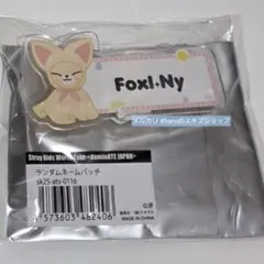 みーちゃん様 リクエスト 2点 まとめ商品