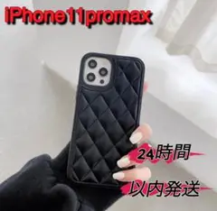iPhone11promax ブラック 黒色 携帯ケース iPhoneケース
