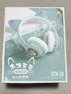 ネコミミヘッドホン wireless ブラック