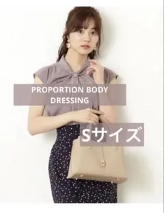 プロポーションボディドレッシング バイカラーボウタイブラウス ブラウン Sサイズ