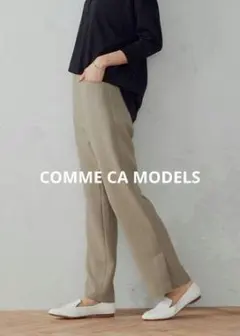 COMME CA MODELS コムサモデルズ サイドベンツ ストレートパンツ