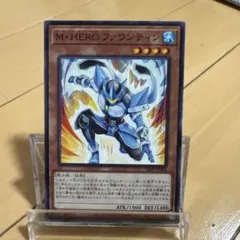 Item thumbnail for item dc380427-2259-4650-8921-b3f16cd95174