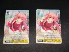 2025年最新】悪戯な笑み ユイの人気アイテム - メルカリ