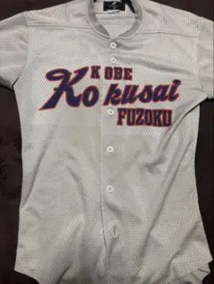 神戸国際大学附属高等学校（兵庫県）試合用ユニフォーム 兵庫県代表 神戸国際大学附属高校｜2017年夏の甲子園出場校の