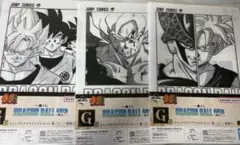 Item thumbnail for item 47812fcf-634a-4035-8135-ab6b268957d4