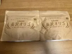2026年最新】長沢オリゴの人気アイテム - メルカリ