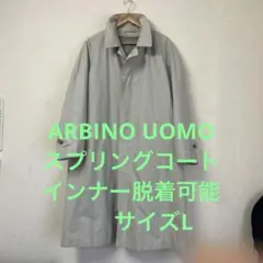 スプリングコート ARBINO UOMO ステンカラーコート ホワイト系