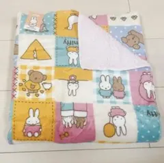 新品　ミッフィー ブランケット　　裏ボア　ひざ掛け