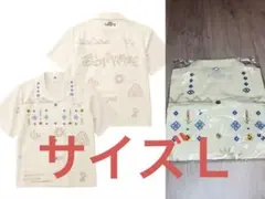 藤井風】Fuji Rock Shirt 2枚セット アイボリー S - メルカリ