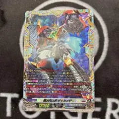 Item thumbnail for item d40d1594-8fe9-40ec-96f5-8f951c194809