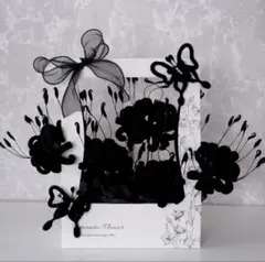 【モールフラワー】彼岸花と蝶のブーケ ギフトボックス入り