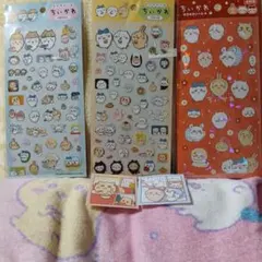 ちいかわ シール3枚+おまけ付きセット