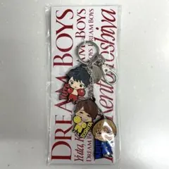 ドリームボーイズ ドリボ チャーム 2016 玉森裕太 千賀健永 宮田俊哉
