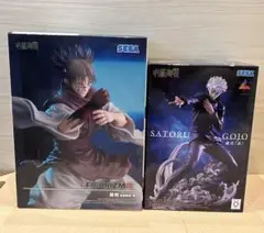 呪術廻戦　プライズフィギュア2点セット