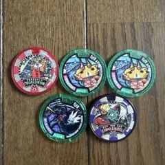 妖怪ウォッチメダル　5個セット