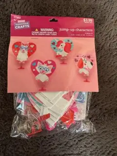 Item thumbnail for item 91feab60-68ea-4bba-8015-5e6ae50bff9c