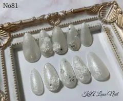 No81オーダー可能＊ホワイトラメ　バラ　ブライダル　ジェルネイルチップ