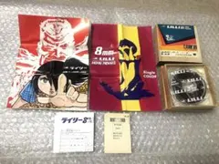 Item thumbnail for item 49a4b933-3662-428f-a344-dc7060b97f28