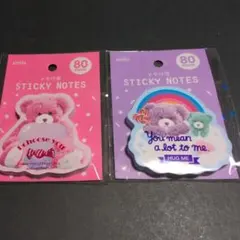 Item thumbnail for item a89dca48-2622-418b-8395-2c7c10e47a65