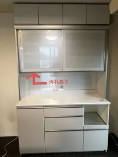 2026年最新】パモウナ 食器棚 1400の人気アイテム - メルカリ