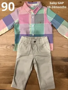 baby GAP 長袖 ベビー服　セットアップ　春　90 18-24months