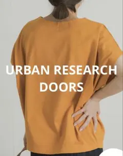 URBAN RESEARCH DOORS コットンボートネックプルオーバー