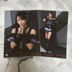 野口衣織 黒衣装 生写真 セミコンプ