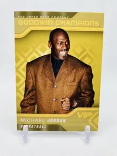 あむろ様 リクエスト 3点 まとめ商品