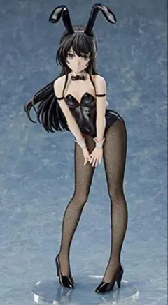 2025年最新】バニー FREEingの人気アイテム - メルカリ